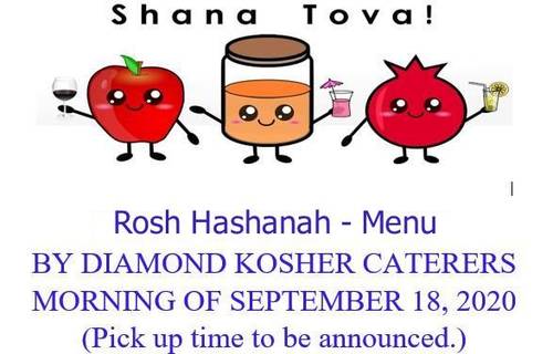 Banner Image for Rosh Hashanah Dinner to go pickup at Temple Sholom between 10  a.m. & 12:30 p.m. on September 18th