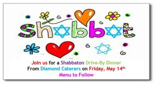 Banner Image for Shabbaton Drive-By catered by Diamond Caterers