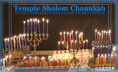 Banner Image for Chanukah Party 