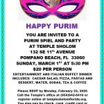 Purim