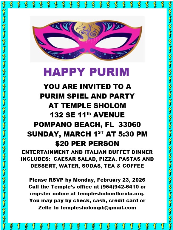 Purim