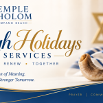 EREV ROSH HASHANAH